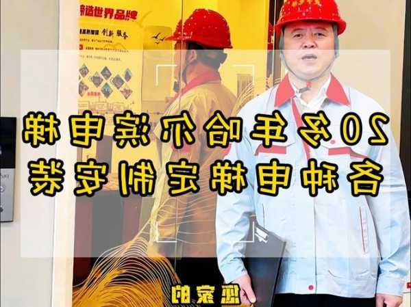 黑龙江新型电梯厂家直供型号齐全？黑龙江电梯改造工程？