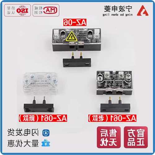 电梯门锁电池型号规格大全，电梯门锁型号有哪些！