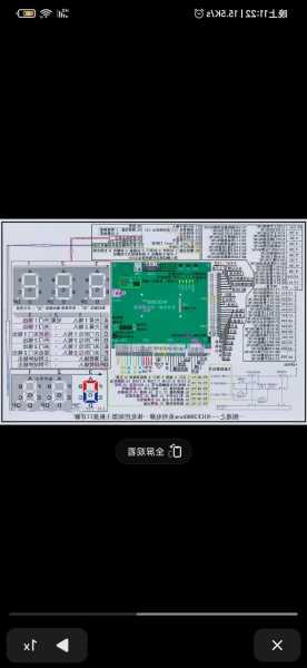 三洋电梯默纳克系统主板型号，三洋电梯控制柜插件说明