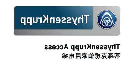 国际电梯哪个好用点的型号，国际电梯10大品牌？