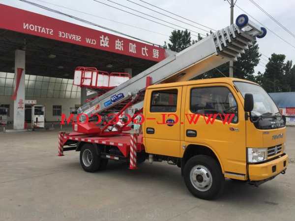 什么是多功能电梯车型型号，什么是多功能电梯车型型号图片？