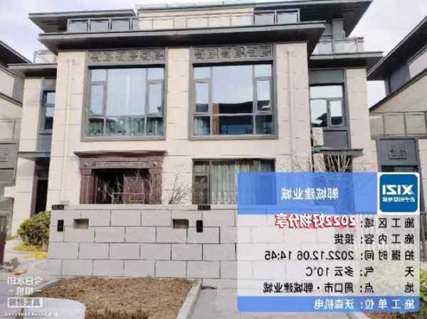 建业品牌电梯有哪些型号，建业品牌电梯有哪些型号的？