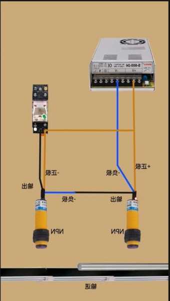 广东电梯光电开关型号，电梯光电开关怎么接线！