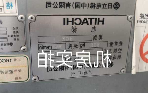 日立电梯hge型号怎么样？日立电梯hge缺点优势？