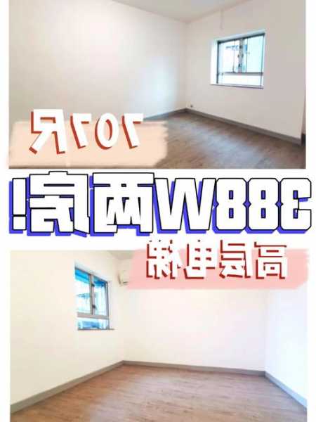 澳门6层家用电梯规格型号，澳门电梯一楼为什么是g