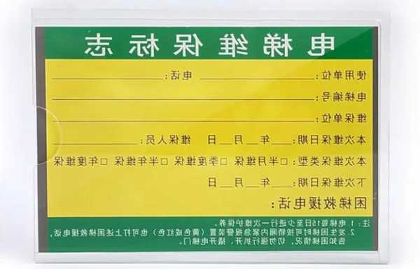 不用保养的电梯车型号大全，电梯不维保行吗？