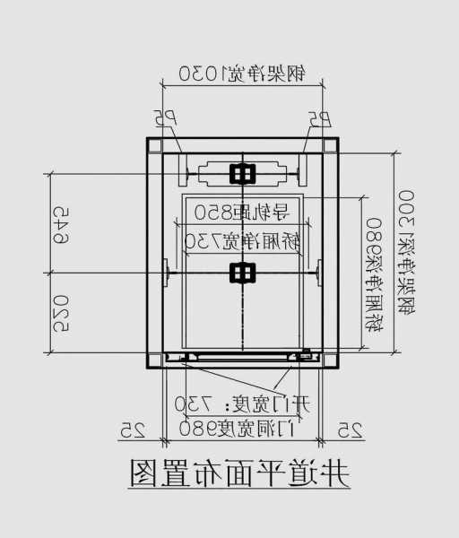 平面上用的电梯有哪些型号？平面图电梯的标志？