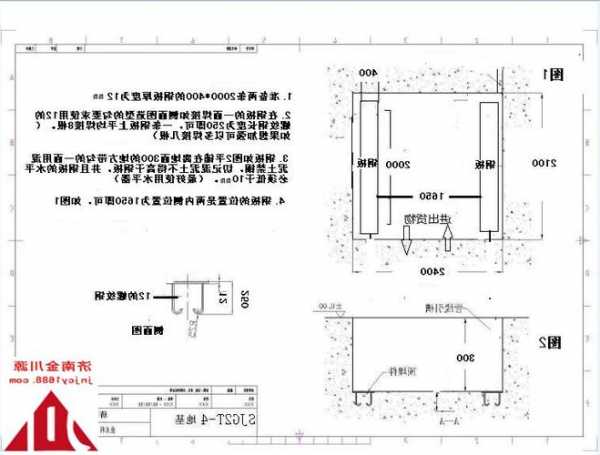 电梯井吊钩预埋件规格型号，电梯井预埋件吊环作用