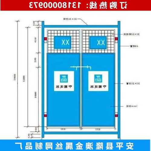 电梯井壁门有哪几个型号，电梯井壁上的门有哪些？