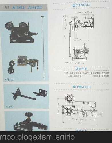 电梯锁型号，电梯161门锁价格！