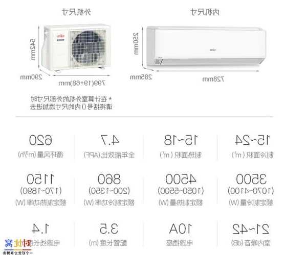 富士通电梯是什么型号的简单介绍