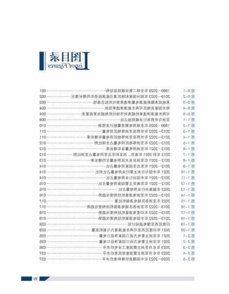 泰顺电梯推荐品牌型号价格？泰顺jy05012？