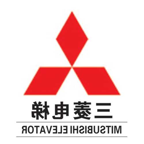 日本三菱数字盘电梯型号？日本三菱电梯logo图片？