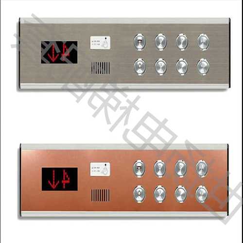 三菱电梯操纵盘支架型号？三菱电梯操作器？