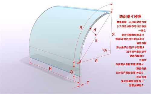 圆形玻璃电梯家用型号尺寸？半圆形电梯玻璃？