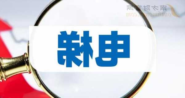 字母J表示什么电梯型号？电梯jem是什么意思？