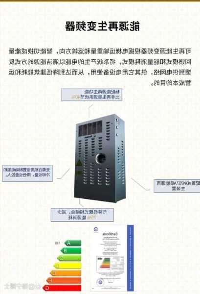 otis电梯ge2控制柜型号，otis e411电梯？