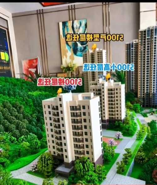 11层楼适合什么电梯型号？11层电梯楼房住几层最好？