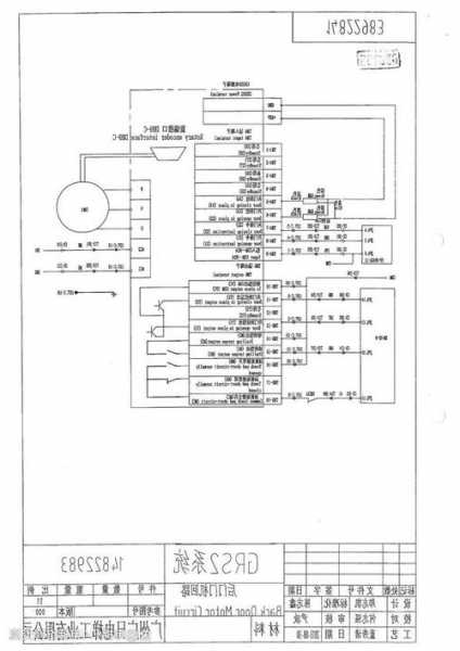 广日电梯型号识别，广日电梯系统怎么用！