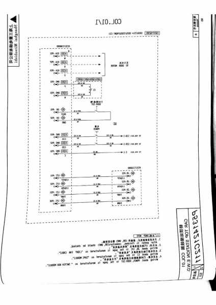 三菱凌云2电梯曳引轮型号，三菱电梯凌云2图纸讲解？