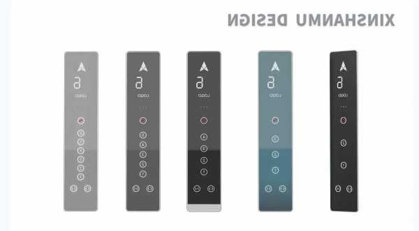 电梯按键怎么选型号的？电梯按键种类？